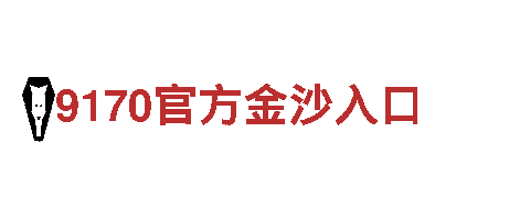 智能家电企业9博体育app售后服务，专业智能家居设备供应商